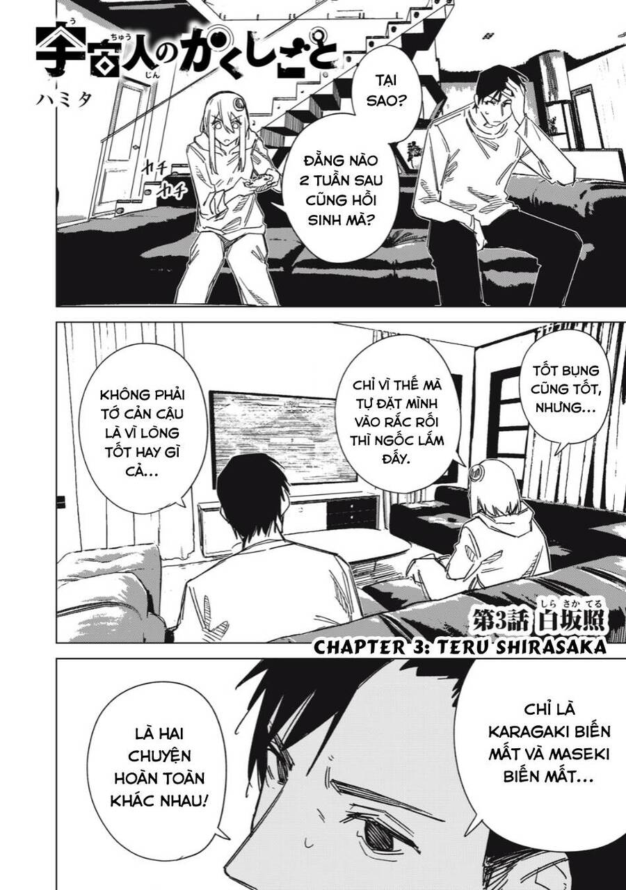 Bí Mật Ngoài Vũ Trụ Chapter 3 - Trang 1