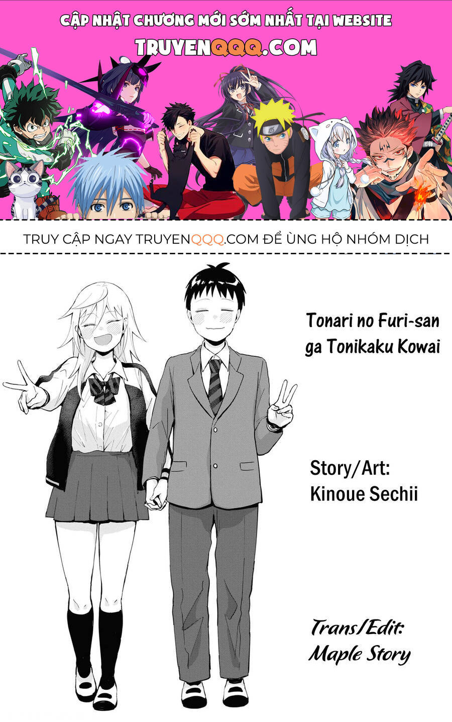 Tonari No Furi-San Ga Tonikaku Kowai Chapter 24 - Trang 0