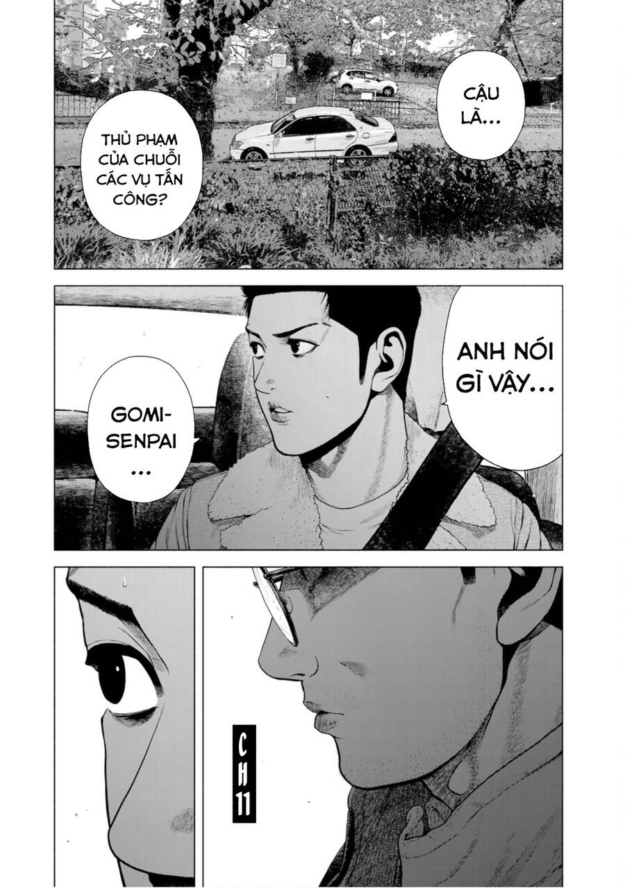 Furitsumore Kodoku Na Shi Yo Chapter 11 - Trang 1