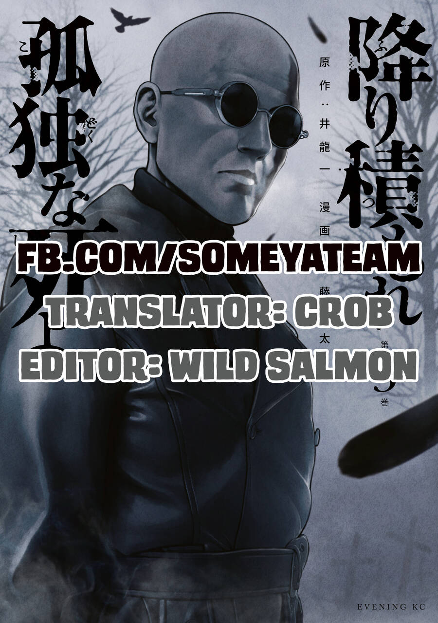 Furitsumore Kodoku Na Shi Yo Chapter 14 - Trang 0