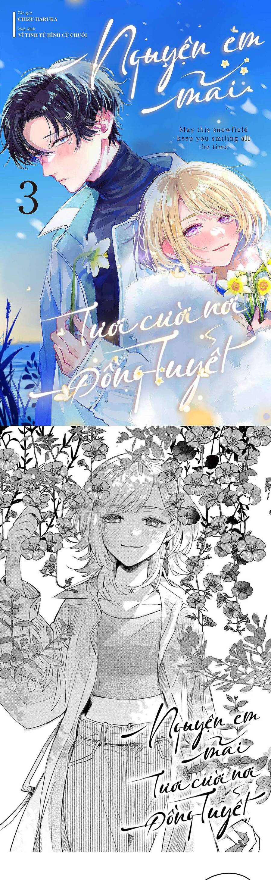 Nguyện Em Mãi Tươi Cười Nơi Đồng Tuyết Chapter 3 - Trang 0