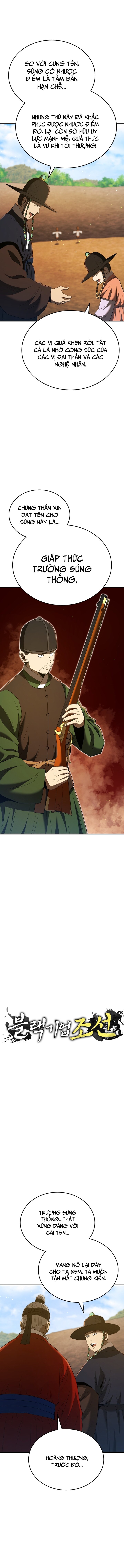 Nguyện Em Mãi Tươi Cười Nơi Đồng Tuyết Chapter 14 - Trang 1