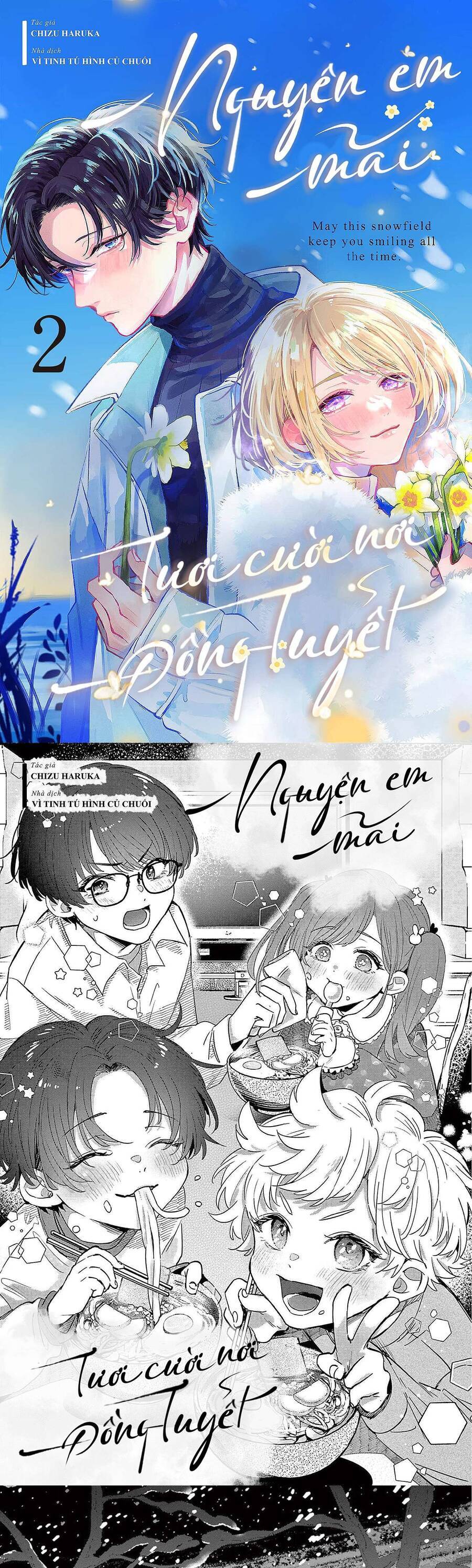 Nguyện Em Mãi Tươi Cười Nơi Đồng Tuyết Chapter 2 - Trang 0