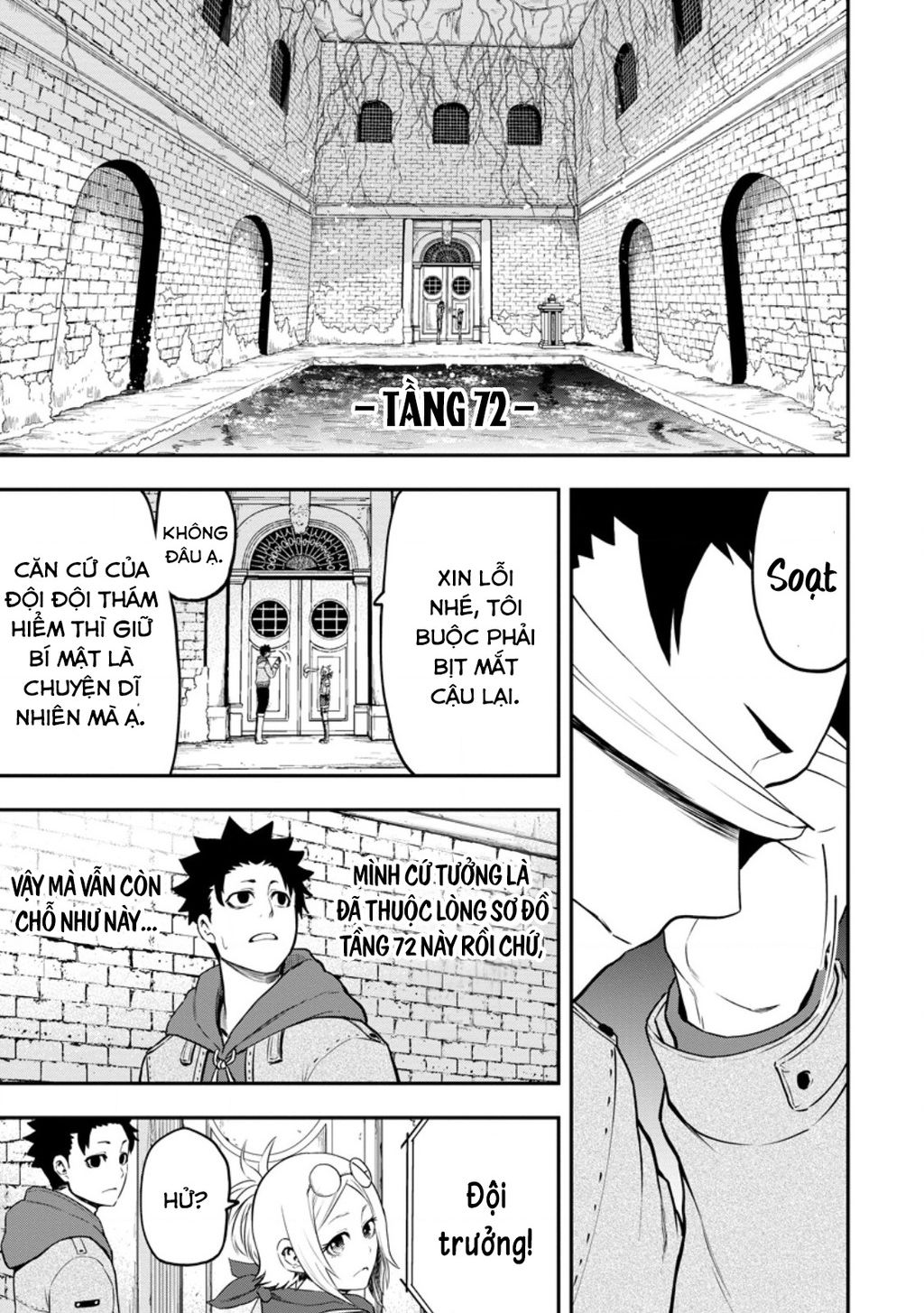 Zatsuyou Fuyojutsushi Ga Jibun No Saikyou Ni Kizuku Made Chuong 28 - Trang 1
