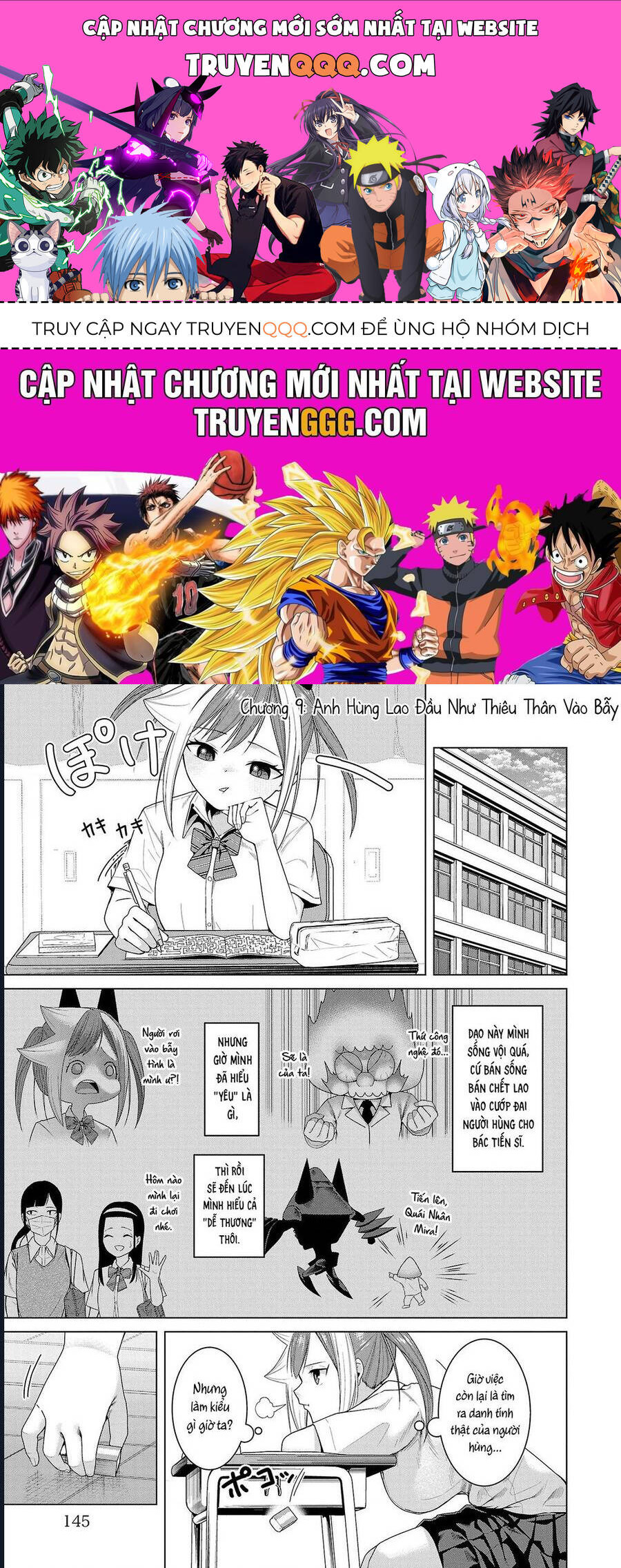 Quái Nhân Mira Có Hình Thái Thứ Hai Dễ Thương Quá Đi! Chapter 9 - Trang 0