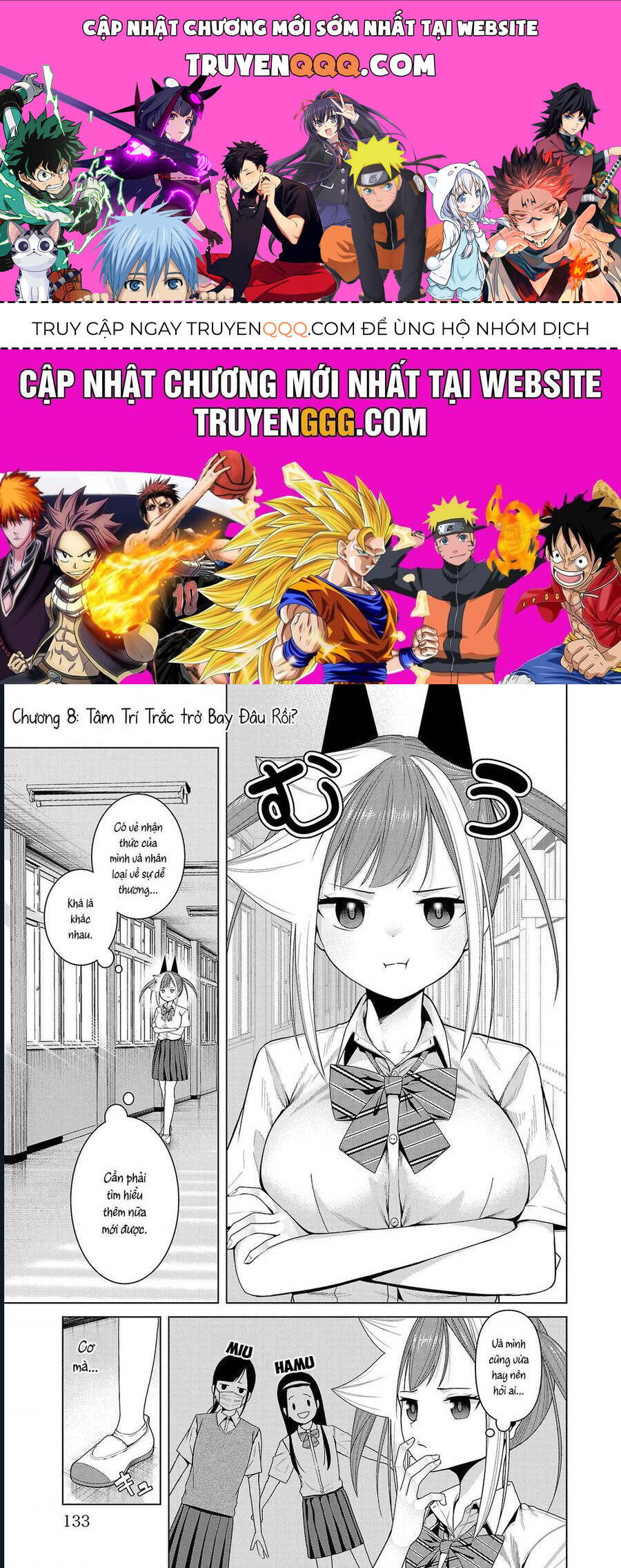 Quái Nhân Mira Có Hình Thái Thứ Hai Dễ Thương Quá Đi! Chapter 8 - Trang 0