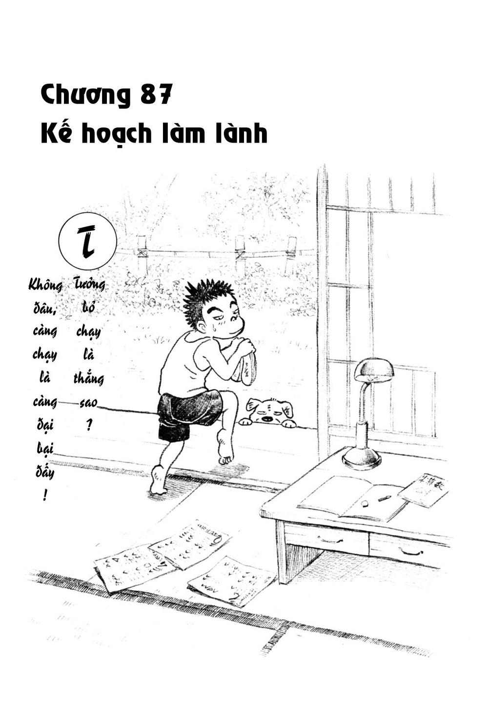 Người Bà Tài Giỏi Vùng Saga Chapter 86 - Trang 0
