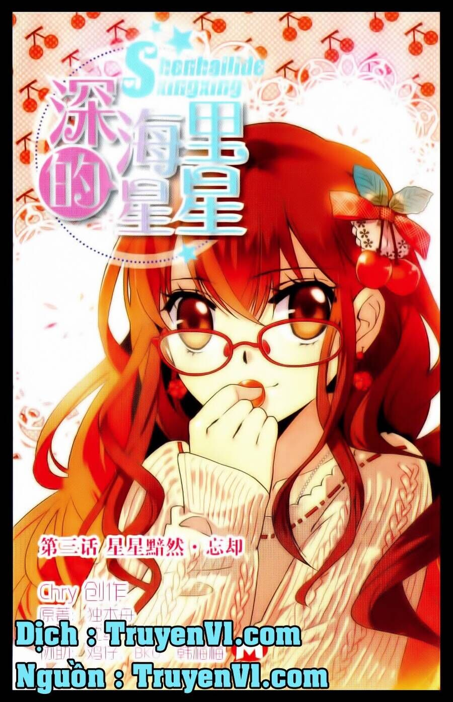 Những Vì Sao Trong Lòng Đại Dương Chapter 3 - Trang 1