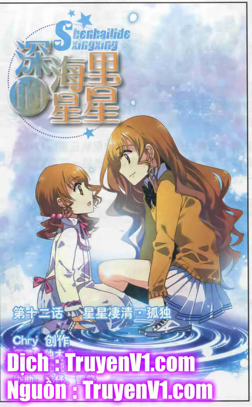 Những Vì Sao Trong Lòng Đại Dương Chapter 12 - Trang 1