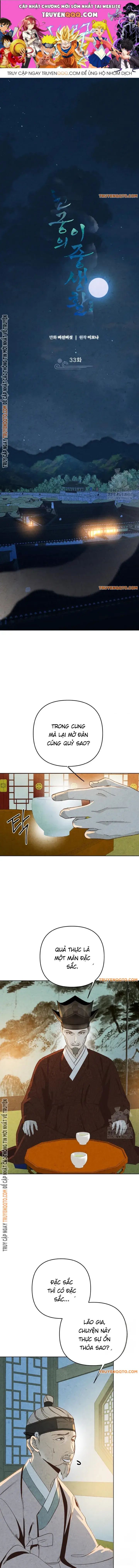 Hai Mặt Cuộc Đời Của Gye Seora Chapter 33 - Trang 0