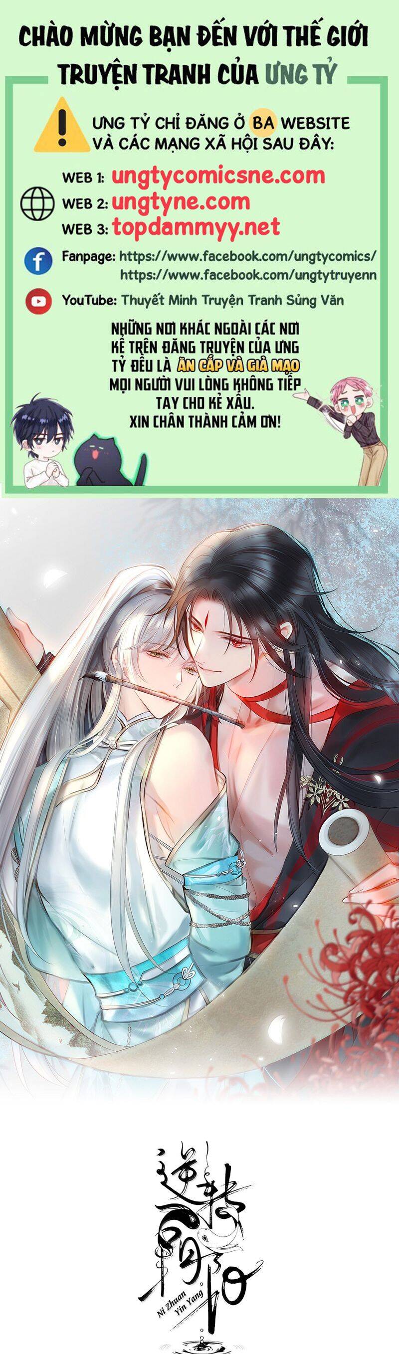 Chuyển Nghịch Âm Dương Chapter 43 - Trang 1