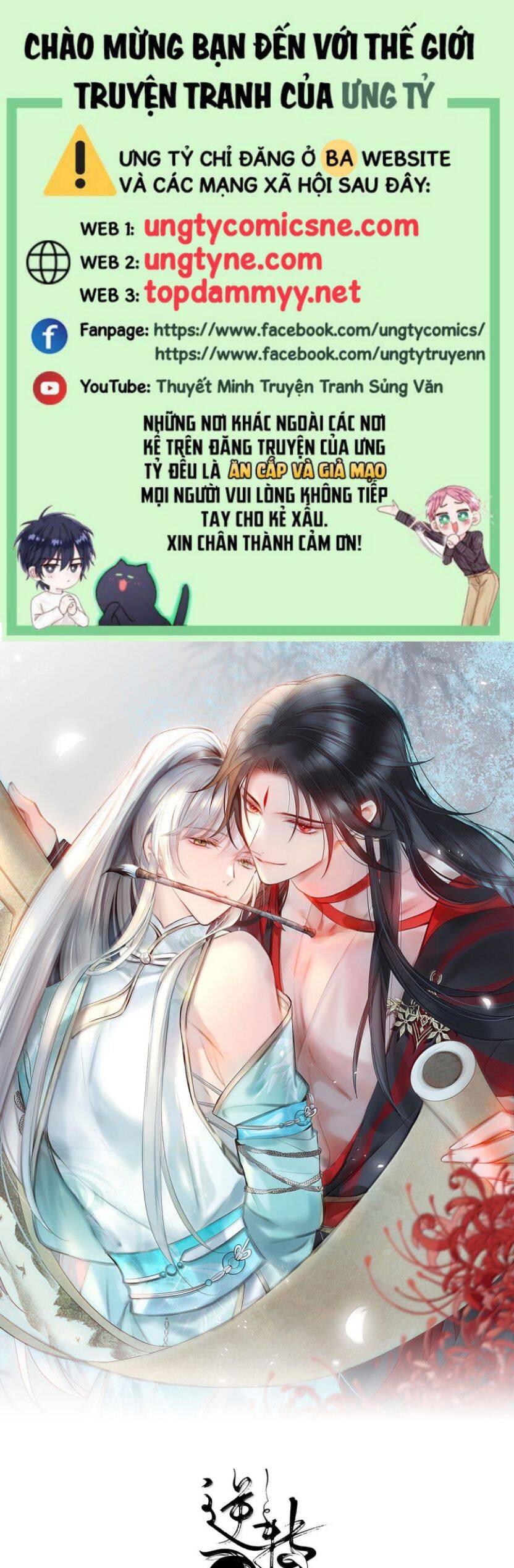 Chuyển Nghịch Âm Dương Chapter 47 - Trang 1