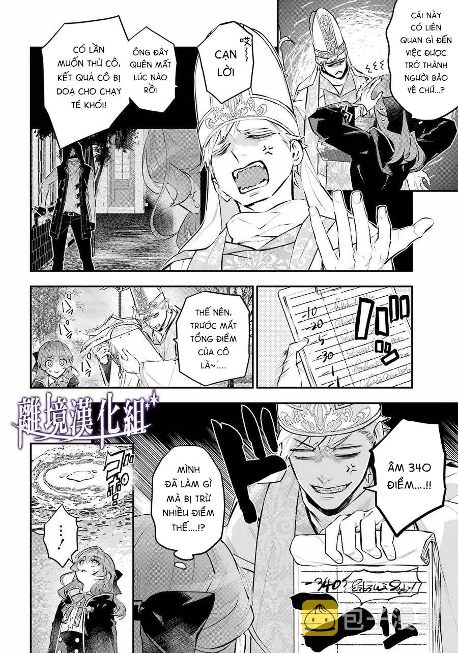 Tales Of Reincarnation In Maydare Chapter 30 - Trang 1