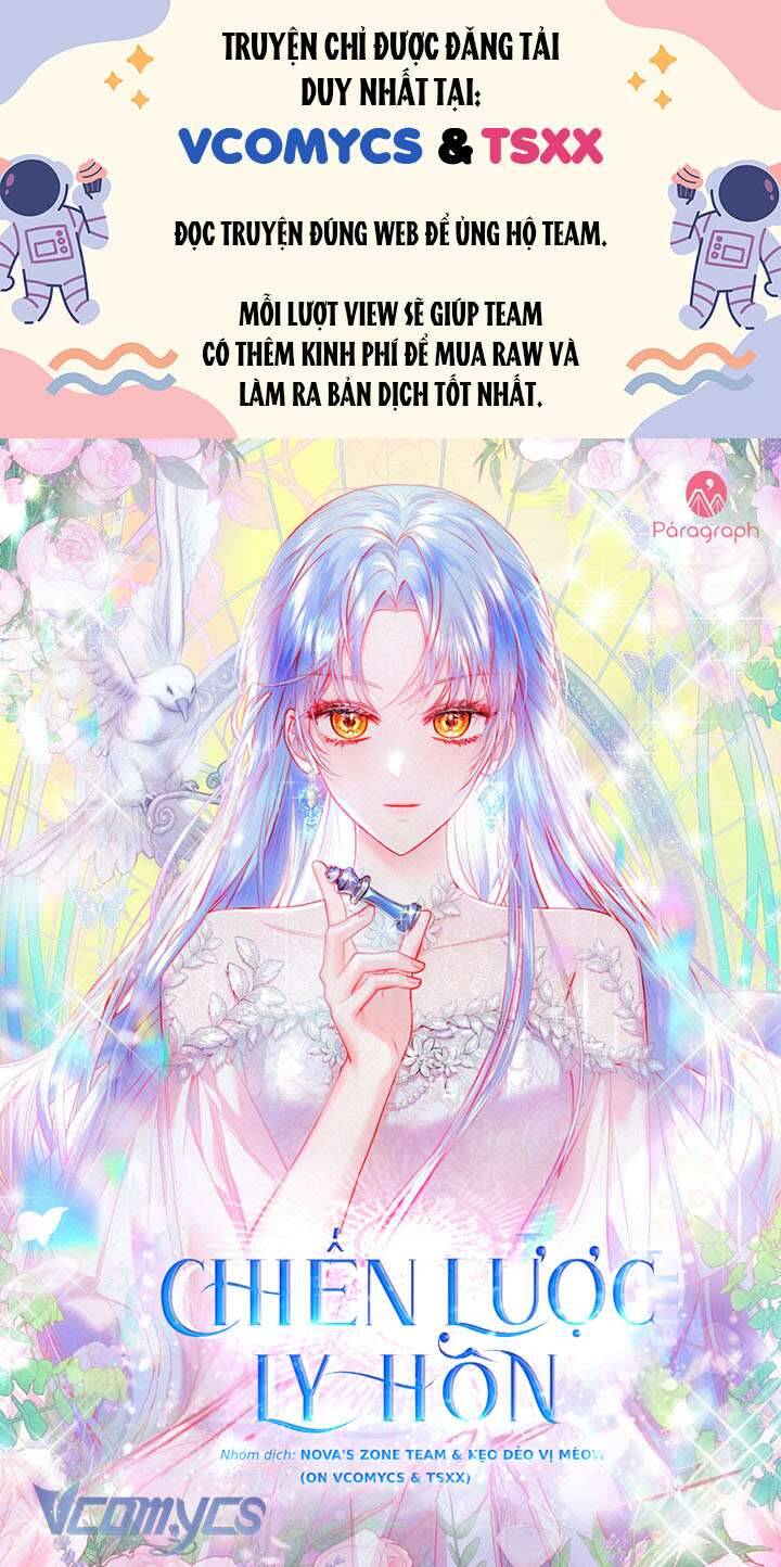 Chiến Lược Ly Hôn Chapter 16 - Trang 0