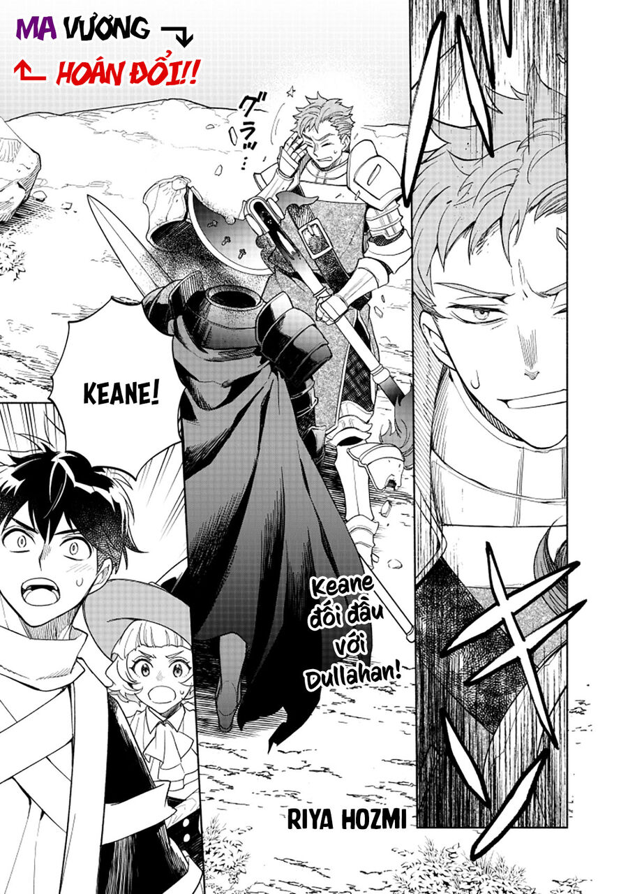 Ma Vương Hoán Đổi!! Chapter 23 - Trang 0
