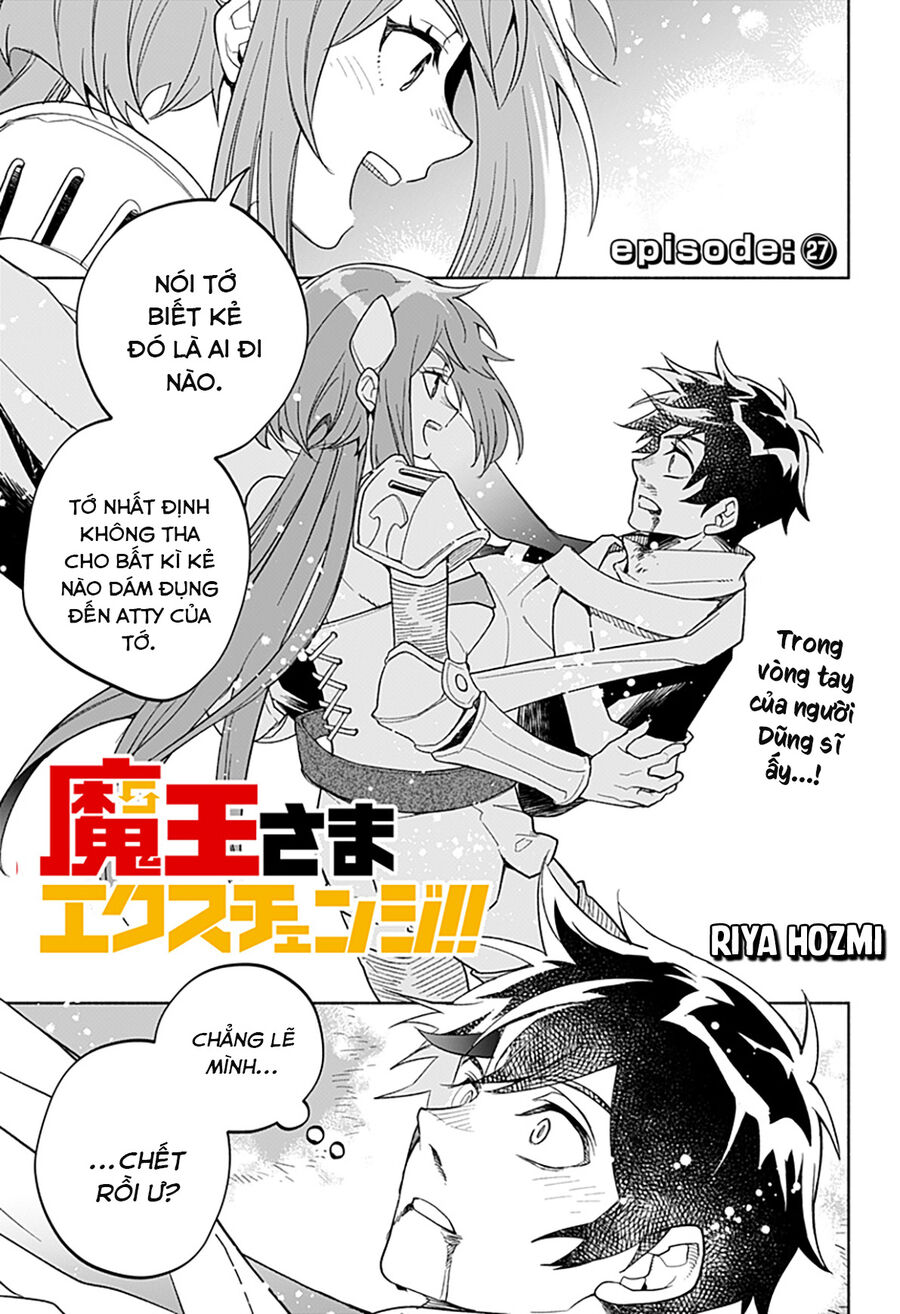 Ma Vương Hoán Đổi!! Chapter 27 - Trang 0