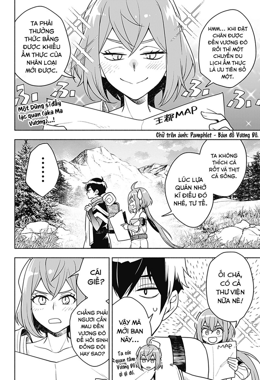 Ma Vương Hoán Đổi!! Chapter 2 - Trang 1