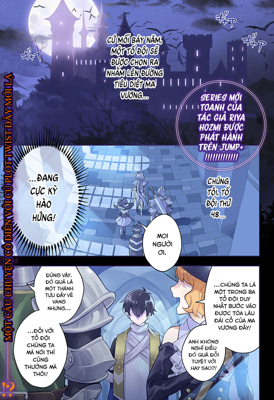 Ma Vương Hoán Đổi!! Chapter 1 - Trang 0