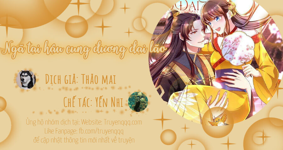 Ngã Tại Hậu Cung Đương Đại Lão Chapter 129 - Trang 0
