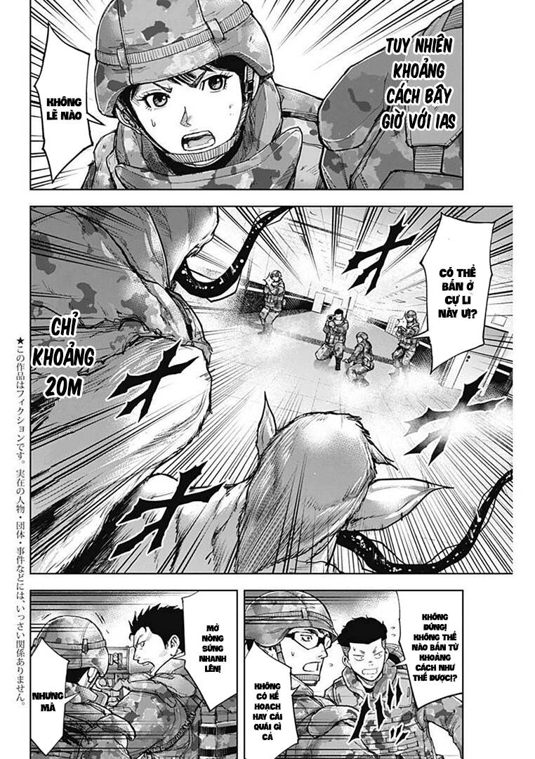 Gigantis Chapter 16 - Trang 1
