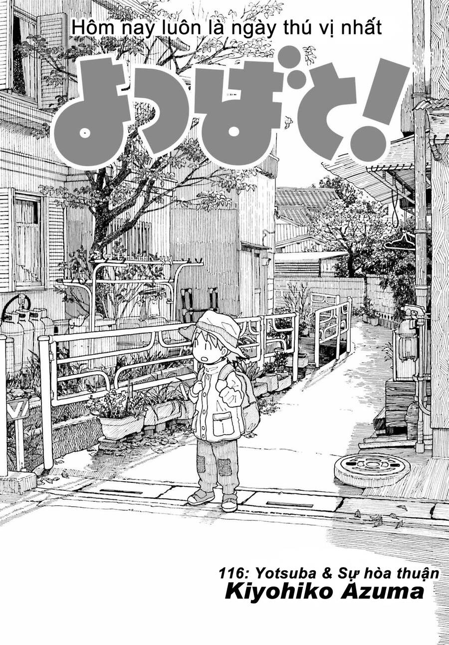 Yotsubato! Chapter 116 - Trang 0