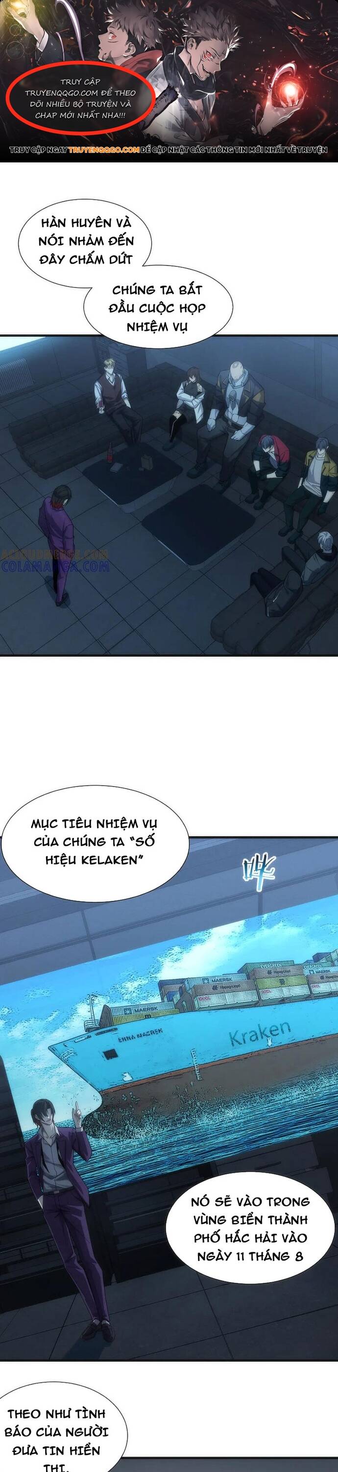 Trở Thành Hung Thần Trong Thế Giới Ảo Chapter 8 - Trang 0