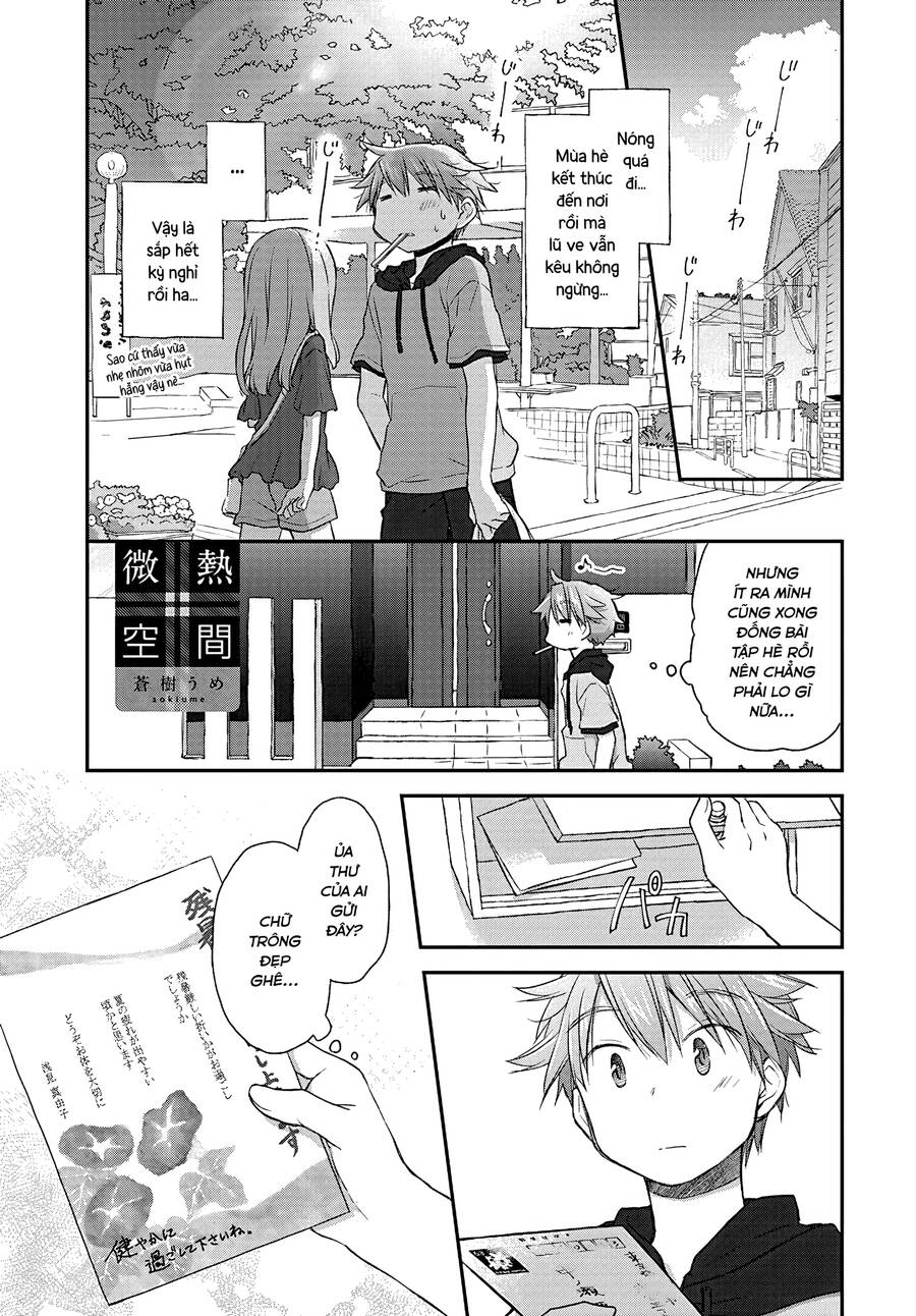 Binetsu Kuukan Chapter 25 - Trang 0