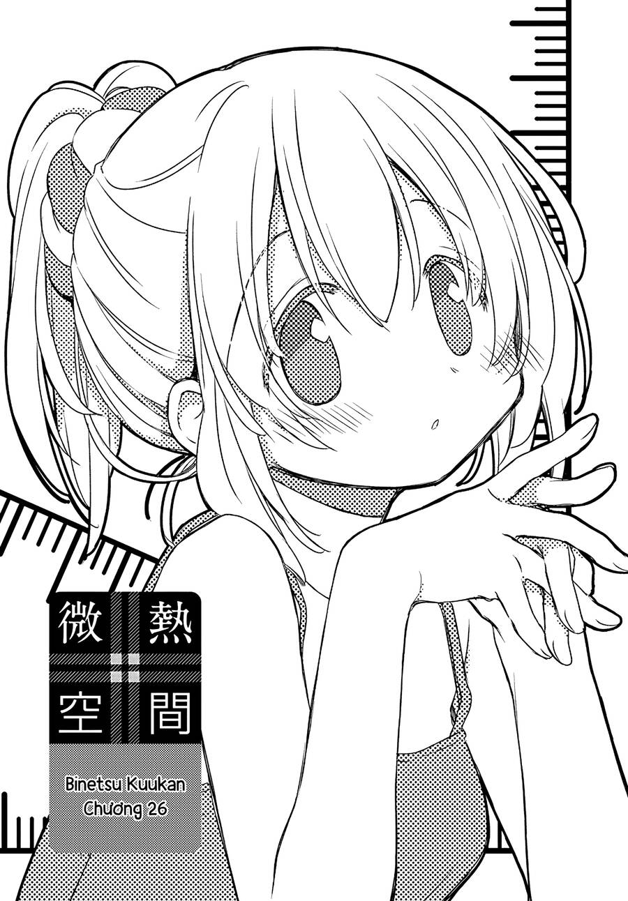 Binetsu Kuukan Chapter 26 - Trang 1