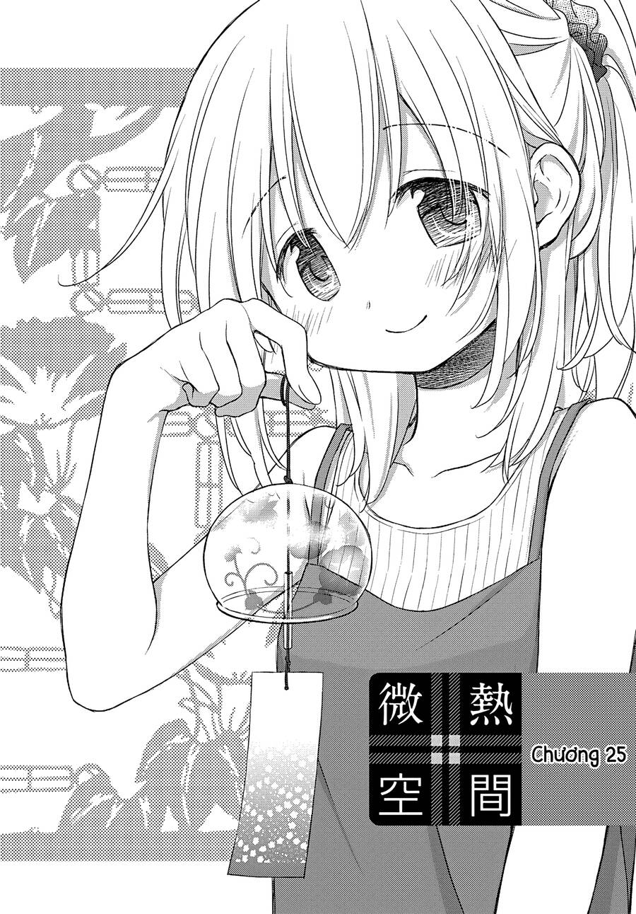 Binetsu Kuukan Chuong 25 - Trang 1