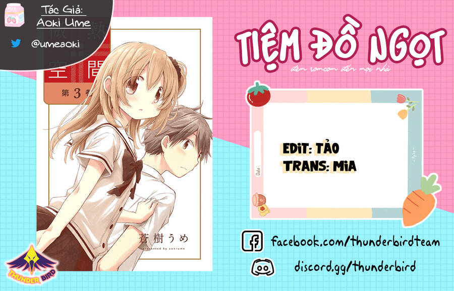 Binetsu Kuukan Chapter 21 - Trang 0