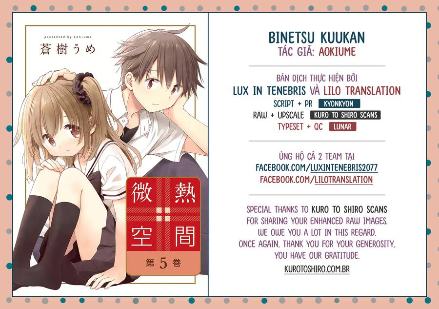Binetsu Kuukan Chapter 29 - Trang 0
