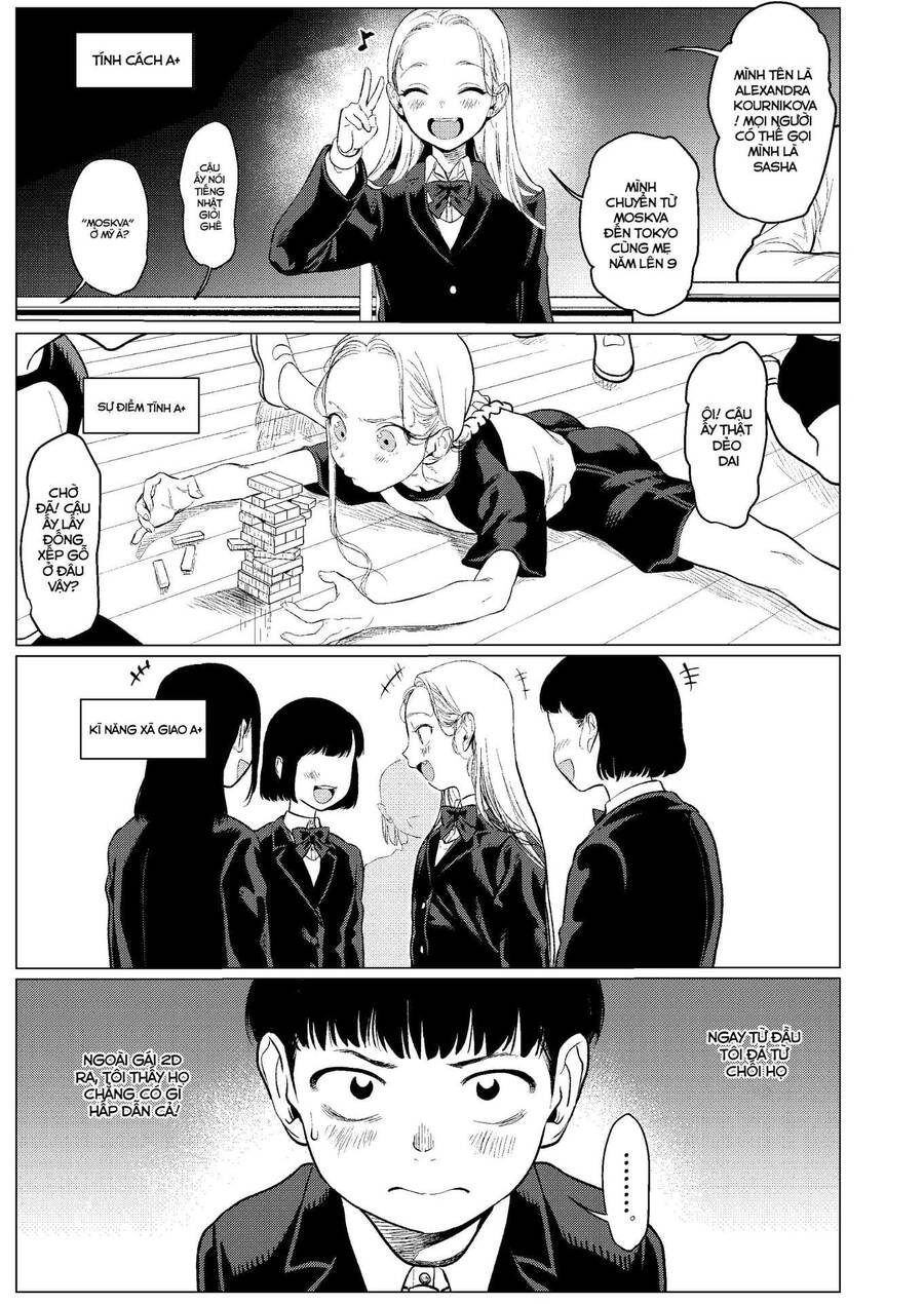 Bé Sơ Trung Sasha Và Thằng Bạn Otaku Cùng Lớp Chapter 2 - Trang 0