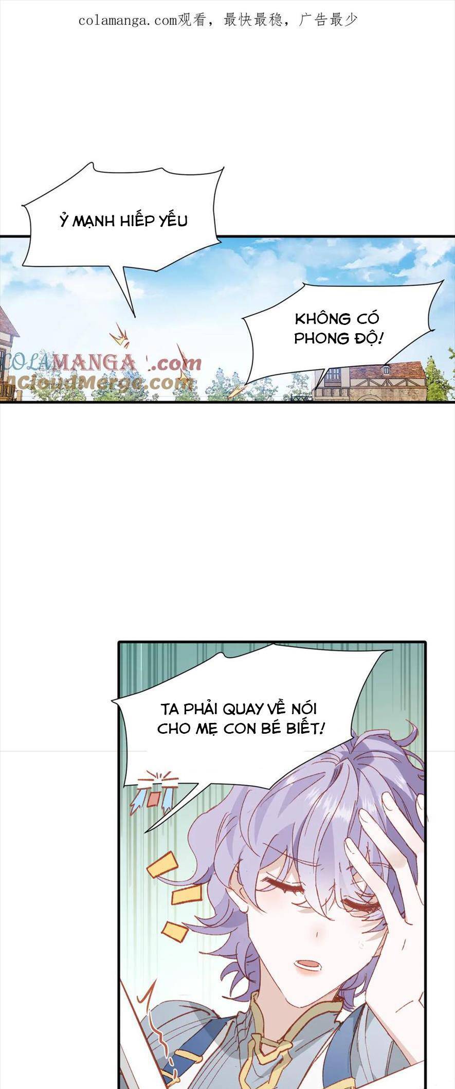 Bổn Công Chúa Không Muốn Được Chiều Chuộng Chapter 48 - Trang 0
