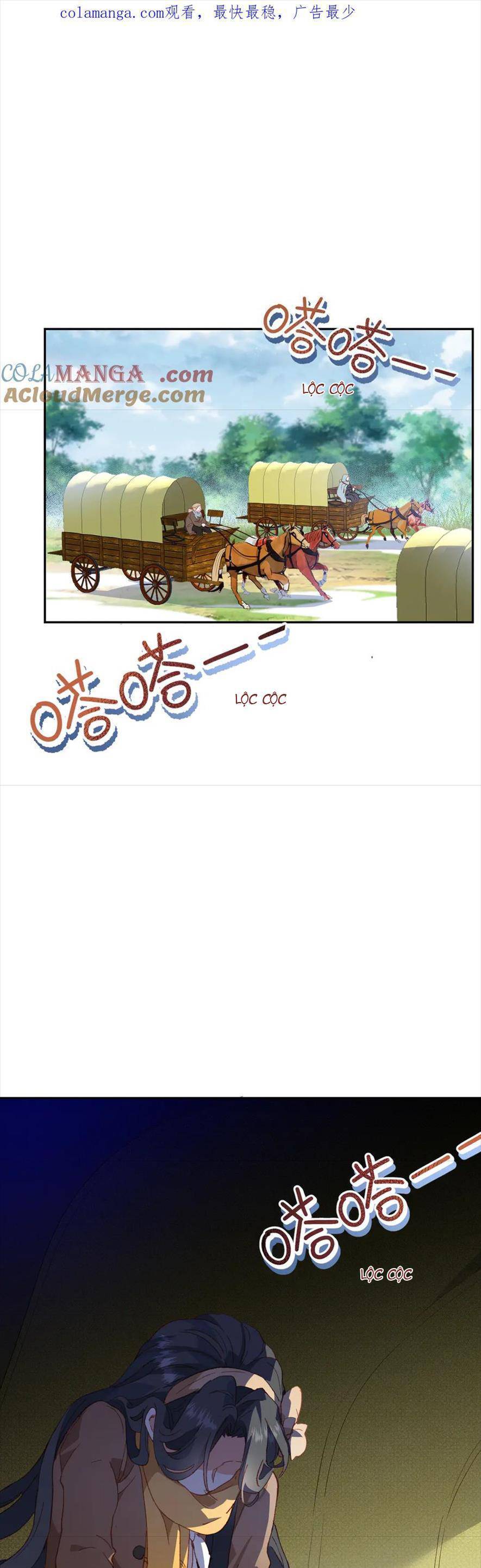 Bổn Công Chúa Không Muốn Được Chiều Chuộng Chapter 39 - Trang 0