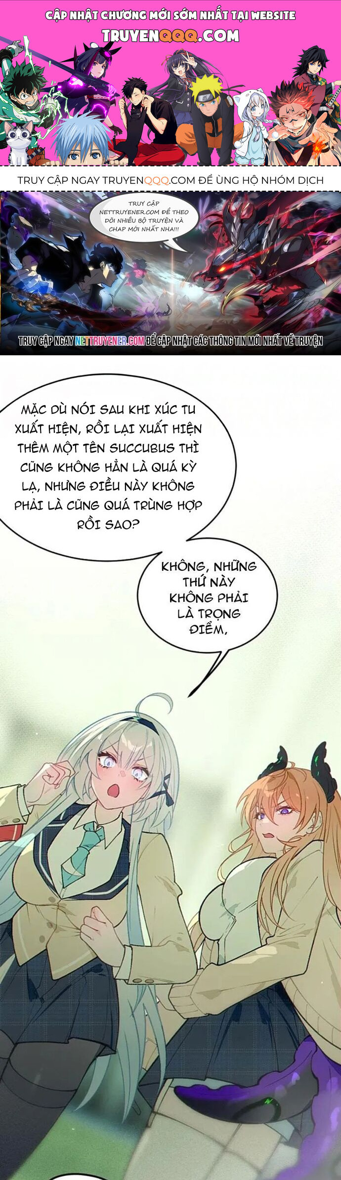 Sau Khi Biến Thành Quái Vật Cthulhu Họ Càng Điên Cuồng Hơn Chapter 22 - Trang 0