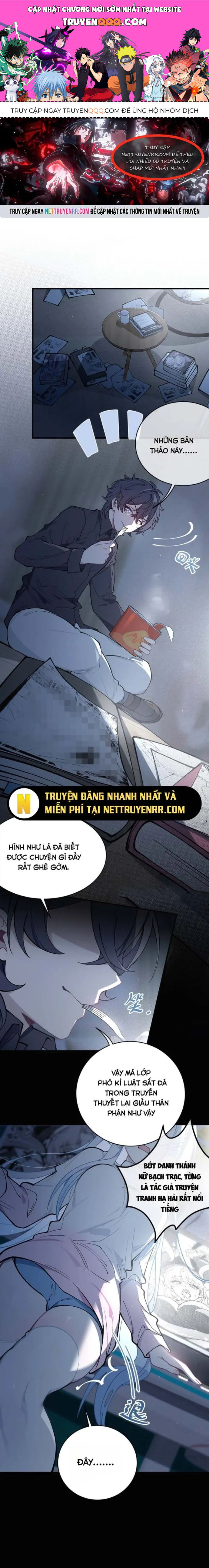 Sau Khi Biến Thành Quái Vật Cthulhu Họ Càng Điên Cuồng Hơn Chapter 2 - Trang 0