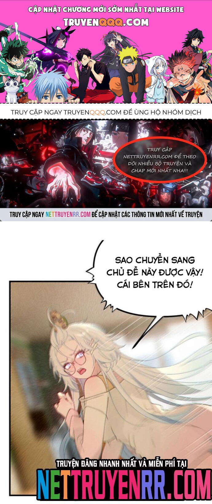 Sau Khi Biến Thành Quái Vật Cthulhu Họ Càng Điên Cuồng Hơn Chapter 28 - Trang 0
