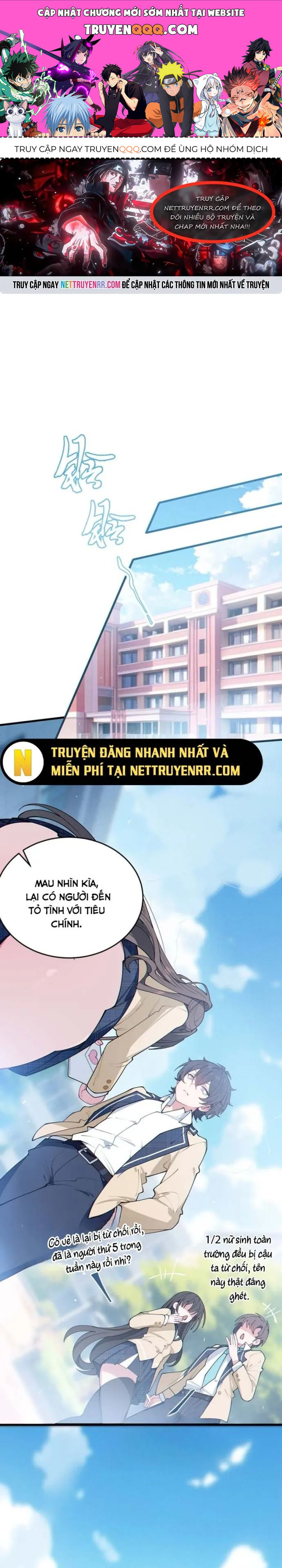 Sau Khi Biến Thành Quái Vật Cthulhu Họ Càng Điên Cuồng Hơn Chapter 1 - Trang 0