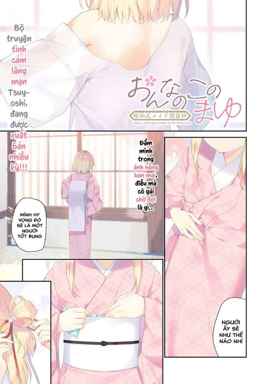 Onna No Kono Mayu Showa Shiki Maid Kankansho Chapter 1.1 - Trang 0