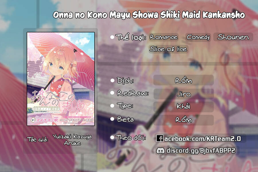 Onna No Kono Mayu Showa Shiki Maid Kankansho Chapter 2.2 - Trang 0