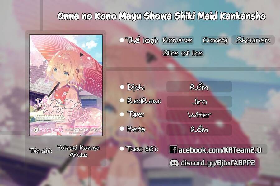 Onna No Kono Mayu Showa Shiki Maid Kankansho Chapter 1.2 - Trang 0