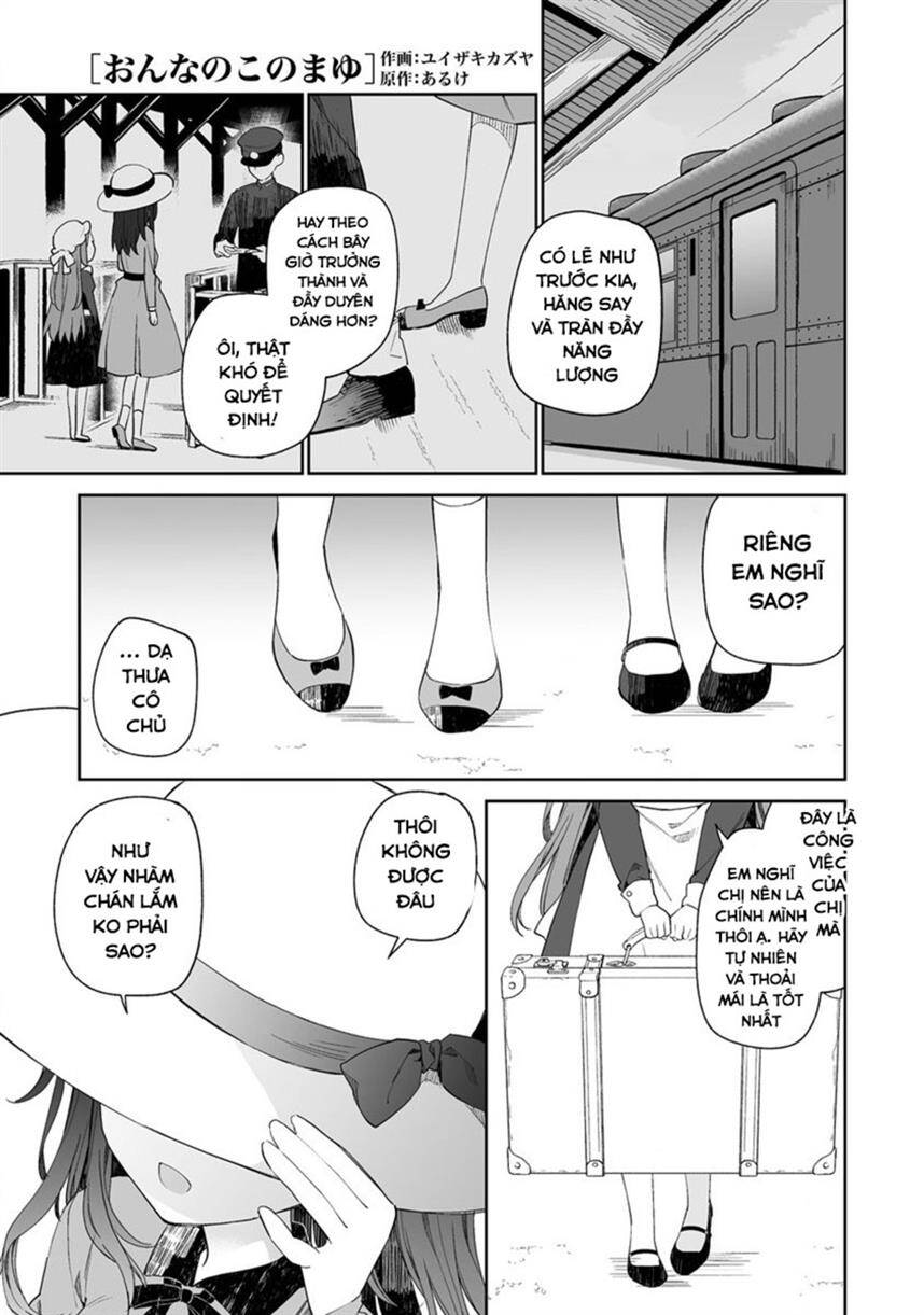 Onna No Kono Mayu Showa Shiki Maid Kankansho Chapter 6 - Trang 0