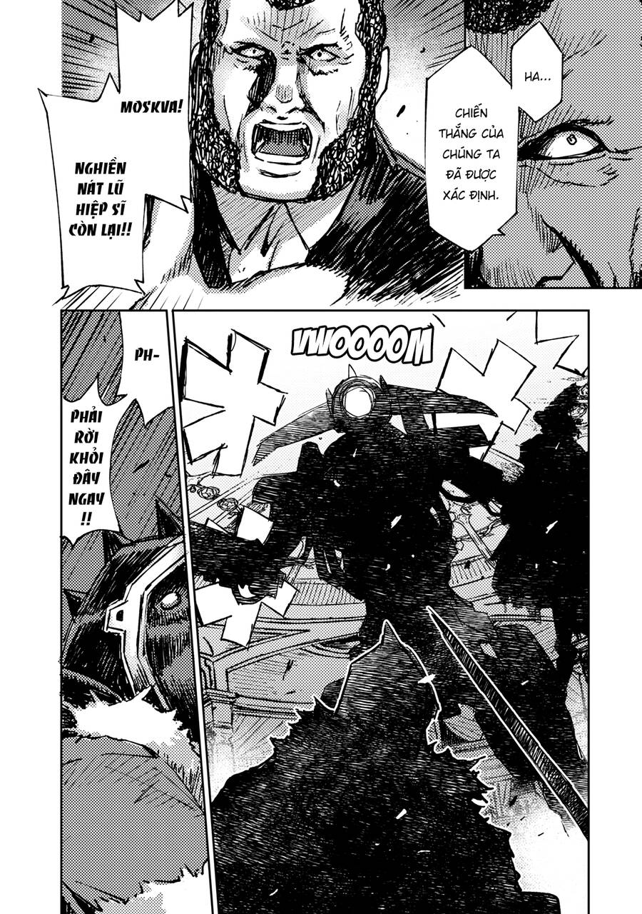 Tenrou No Avalon Chapter 19 - Trang 1