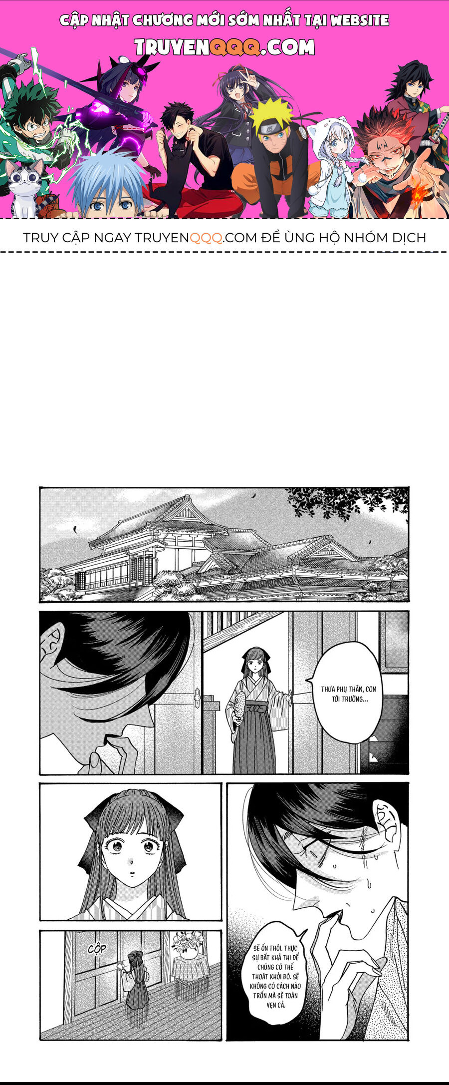 Đám Cưới Đom Đóm Chapter 38 - Trang 0