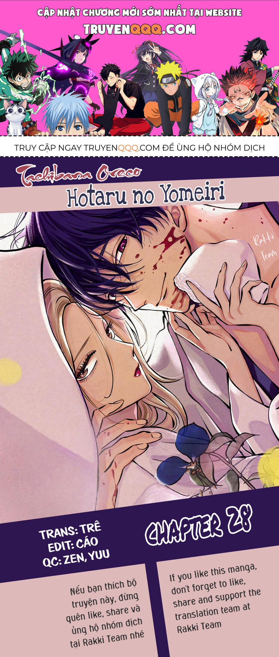Đám Cưới Đom Đóm Chapter 28 - Trang 0
