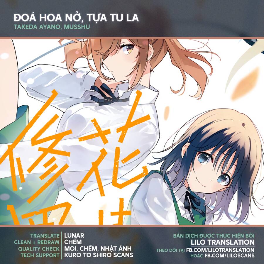 Đoá Hoa Nở, Tựa Tu La Chapter 6 - Trang 0