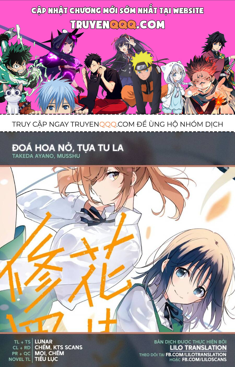 Đoá Hoa Nở, Tựa Tu La Chapter 9 - Trang 0