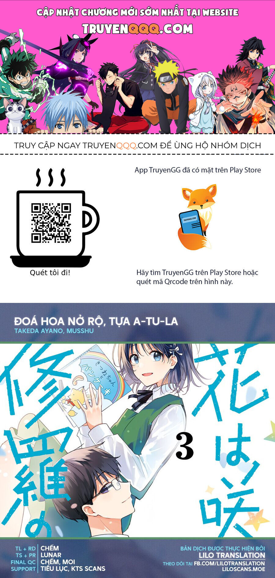 Đoá Hoa Nở, Tựa Tu La Chapter 10 - Trang 0