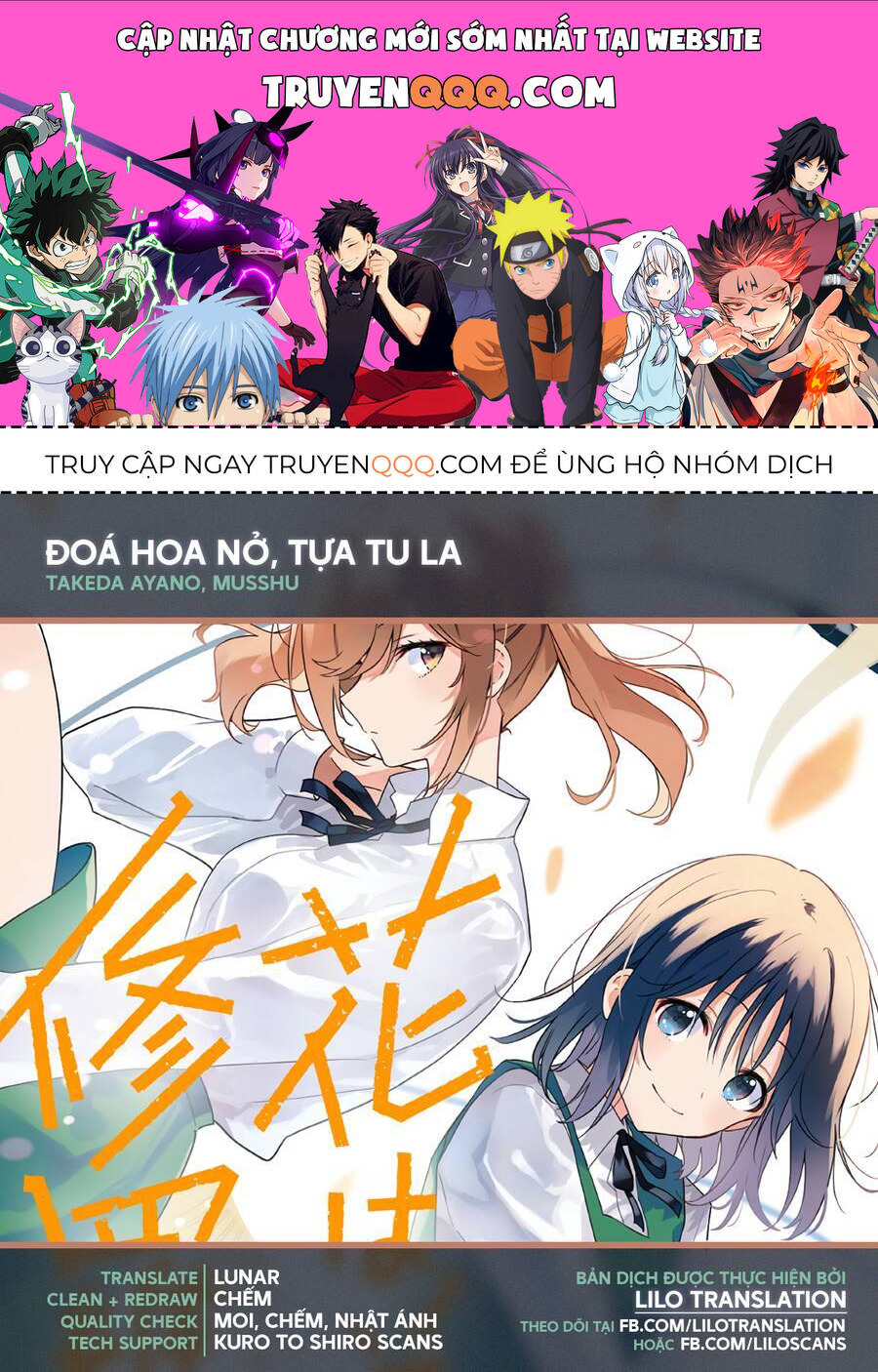 Đoá Hoa Nở, Tựa Tu La Chapter 8 - Trang 0