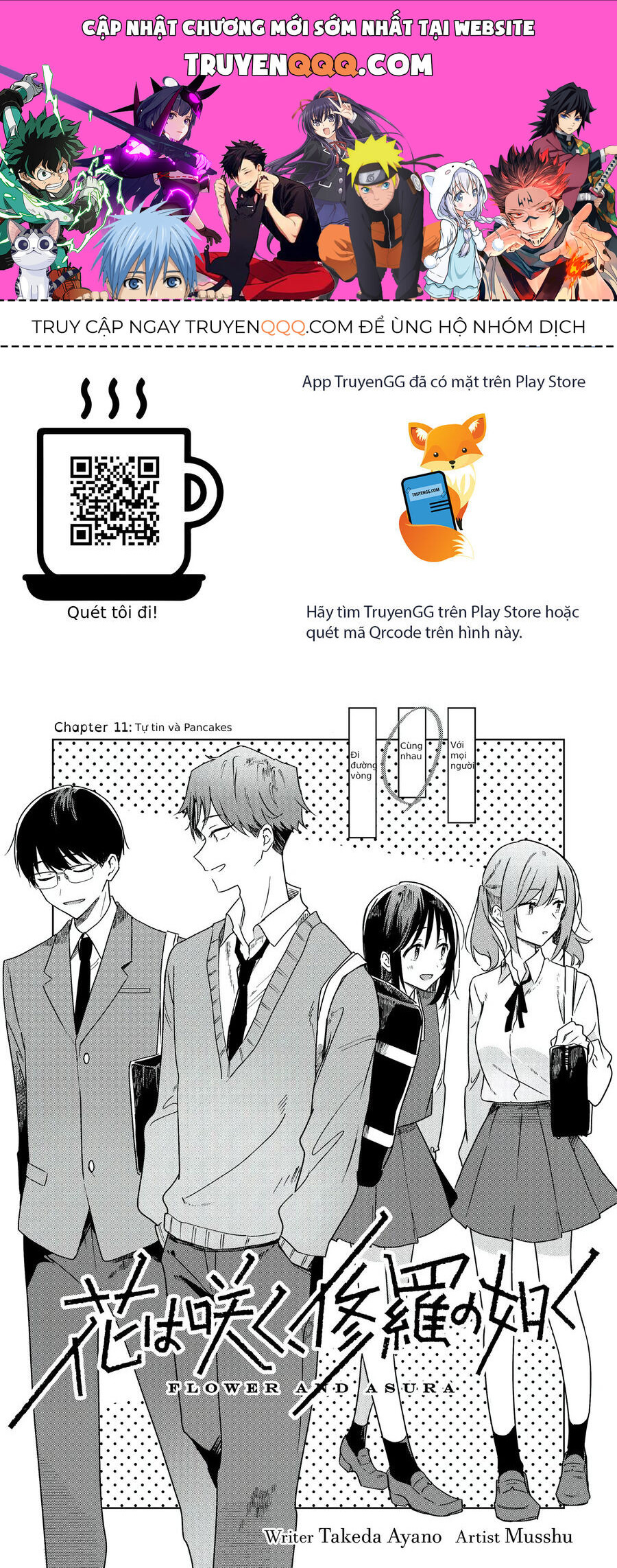 Đoá Hoa Nở, Tựa Tu La Chapter 11 - Trang 0